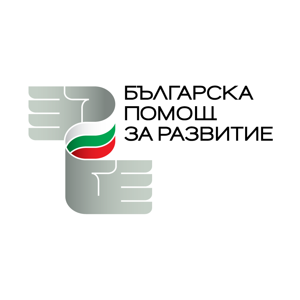 ОБЯВА за приемане на проектни предложения за предоставяне на безвъзмездна финансова помощ от страна на Република България